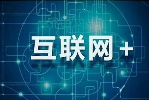 馬云直言 2020年取代房產的賺錢行業,適合年輕人創業,你要了解嗎