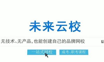 浙江一站式網站建設價目表下載_免費logo設計生成平臺(2025年02月測評)