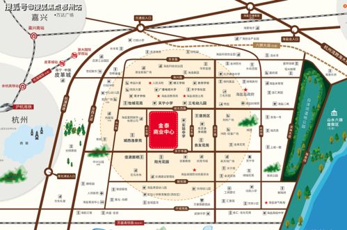 海鹽金泰學府公館丨海鹽金泰學府公館歡迎您丨官方網站 海鹽金泰學府公館