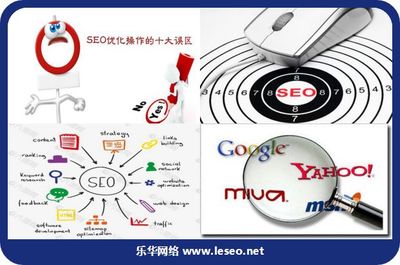 [寧波網絡公司]設計和實施基于ASP的旅游網站