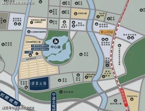 江北區 售樓處電話 地址 開盤 價格 樓盤最新動態