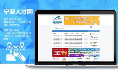 我需要網站定制開發