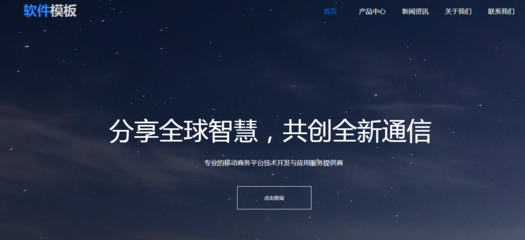 寧波建設談談建設合同簽訂注意事項是什么?