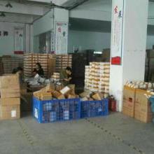  寧波北侖大矸前宋五金元件廠 主營 吸塵器派件,軟管,地