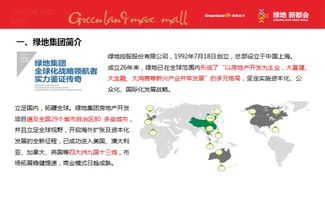 2019為什么這么火 寧波江北 真相震驚了 究竟怎么回事