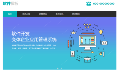寧波建設談談建設者應該向擺地攤者學習!