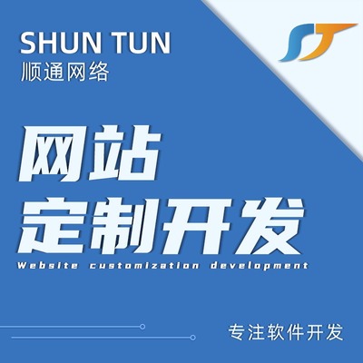 豬八戒網