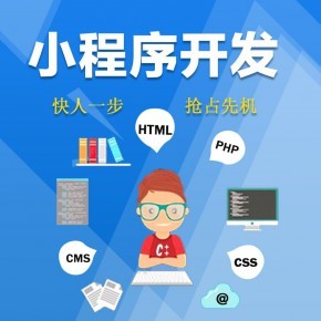 寧波網(wǎng)站建設(shè)