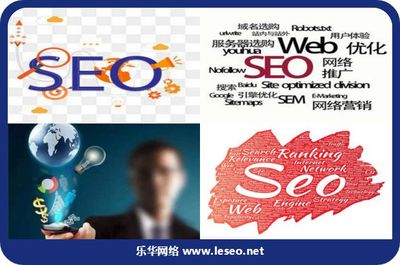 [寧波seo]基于ASPNET的學(xué)生信息管理網(wǎng)站的設(shè)計與實現(xiàn)