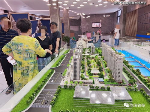 寧波象山 悅海錦苑 售樓處電話 售樓處地址24小時電話詳情