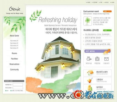文圣網站推廣_寧波商業街