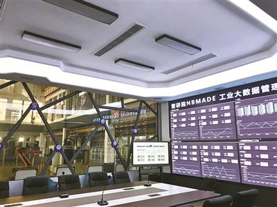 海曙按下新興產業發展 快進鍵