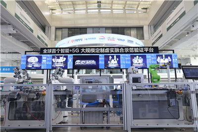 青島這個園區打造全球首個5g 智能制造全連接工業園