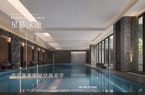 寧波龍湖云河頌售樓處電話 官方網站 百科 24小時熱線電話