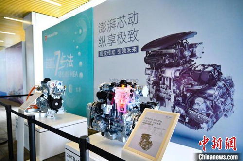 質量技術如何創新共享 國產汽車寧波探路數字驅動