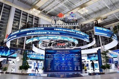 5g 工業互聯網 未來工廠 創新發展論壇舉行 工業元宇宙 未來工廠3.0版成業界關注熱點