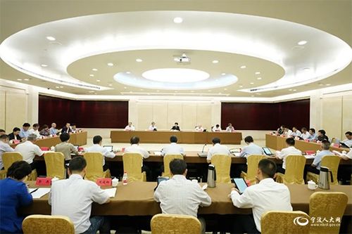 新聞頭條