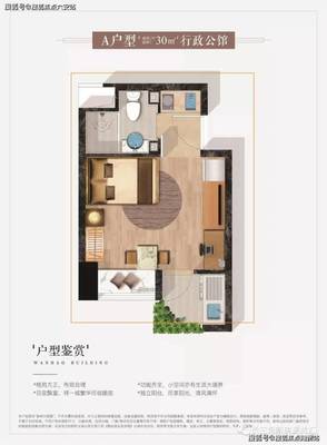 :寧波慈溪萬豪大廈——2025寧波慈溪萬豪大廈·開發商推薦網站!萬豪大廈24小時歡迎您!