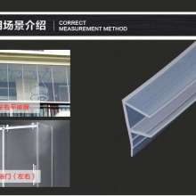  寧波宏升家居公司 主營 建材 陽光房 移門
