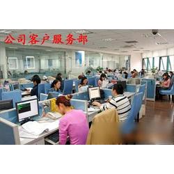 浙江貨物運輸公司批發 貨物運輸公司供應 貨物運輸公司廠家 