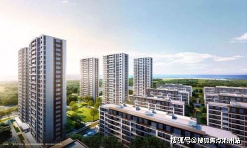 寧波 官方售樓處電話丨地址 最新房源價格