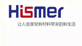 海斯凱爾牌中老年營養素片