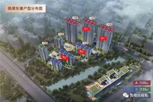 寧波鄞州區(qū) 官方網(wǎng)站 寧波鄞州區(qū) 歡迎您