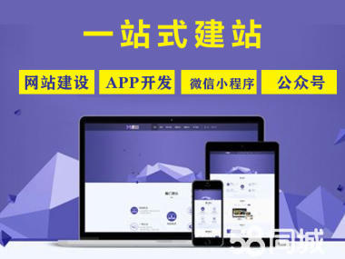 寧波網(wǎng)站設(shè)計(jì)