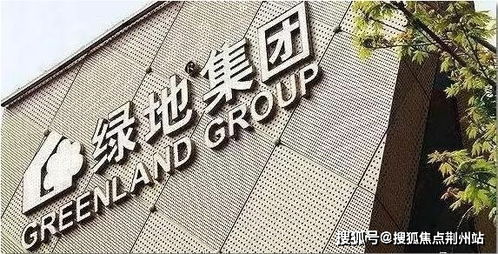  寧波杭州灣新區綠地海灣售樓處電話 綠地海灣開發商售樓處歡迎您