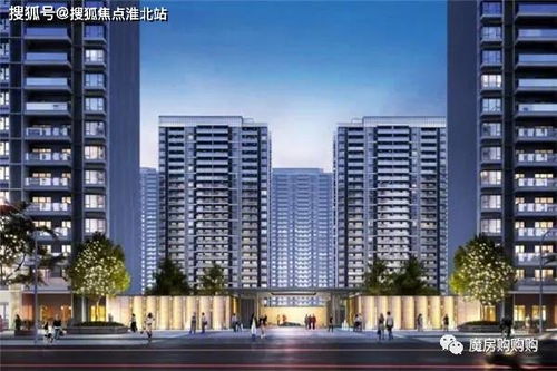 杭州灣港中旅海泉灣售樓處電話丨海泉灣售樓處丨地址丨最新房源價格
