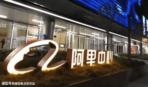 海曙區 售樓處電話丨地址丨最新房源詳情