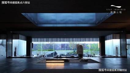 2025寧波奉化「和棲云境」樓盤詳情—寧波奉化和棲云境·開發商推薦網站!千萬別錯過了