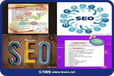 [寧波seo]基于工作過程的電子商務(wù)網(wǎng)站建設(shè)課程的開發(fā)與實踐