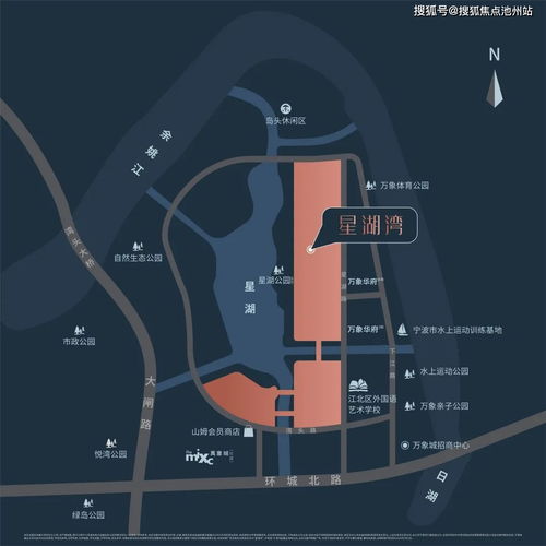  寧波江北區 售樓處電話 售樓中心24小時電話詳情