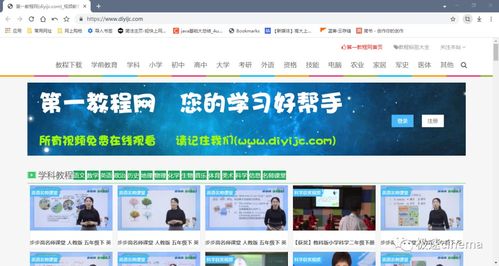 分享一些超實用的小眾精品網站 第二彈