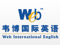 烏魯木齊韋博英語培訓學校簡介_烏魯木齊韋博英語培訓|烏魯木齊韋博英語培訓中心|烏魯木齊韋博英語培訓學校聯系電話_烏魯木齊韋博英語培訓網站_烏魯木齊韋博英語培訓學校怎么樣?_烏魯木齊韋博英語培訓地址