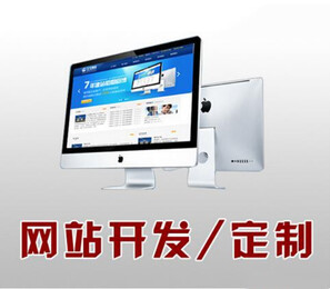 寧波網站優化排名的抓取頻次和時間怎么去分析?