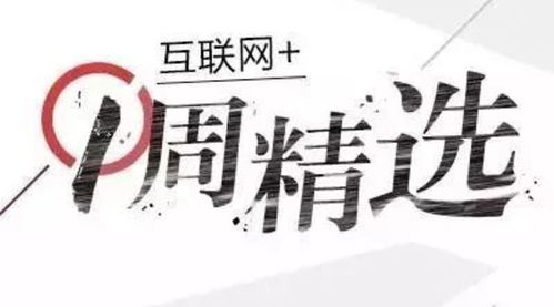 齊碳高新科技完成5000萬余元融資，深耕納米技術(shù)孔基因測序研發(fā)